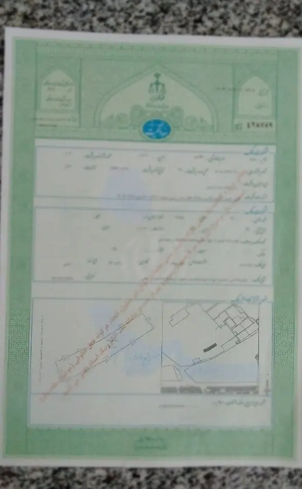 ۴۰۸ قصب