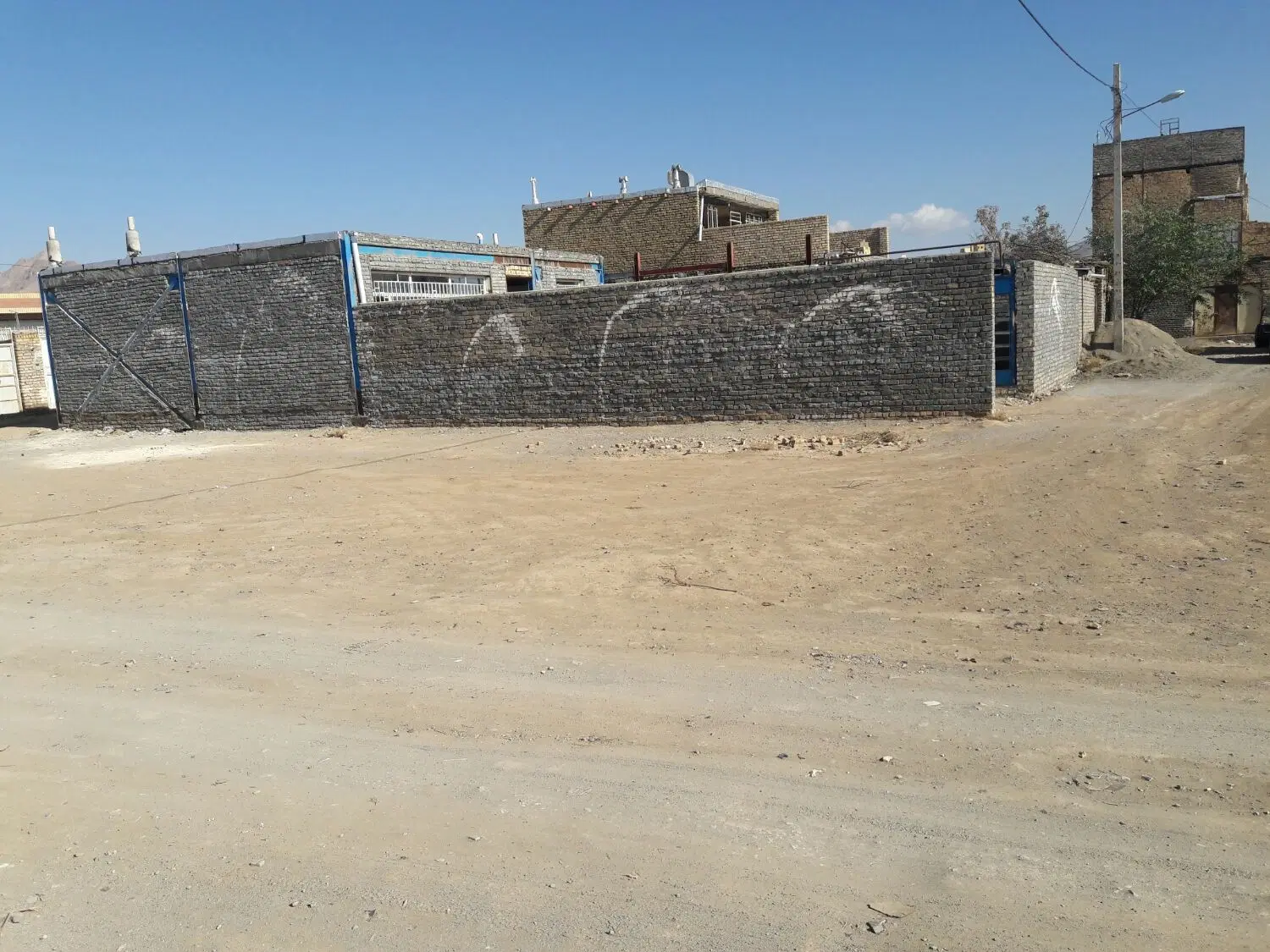 زمین