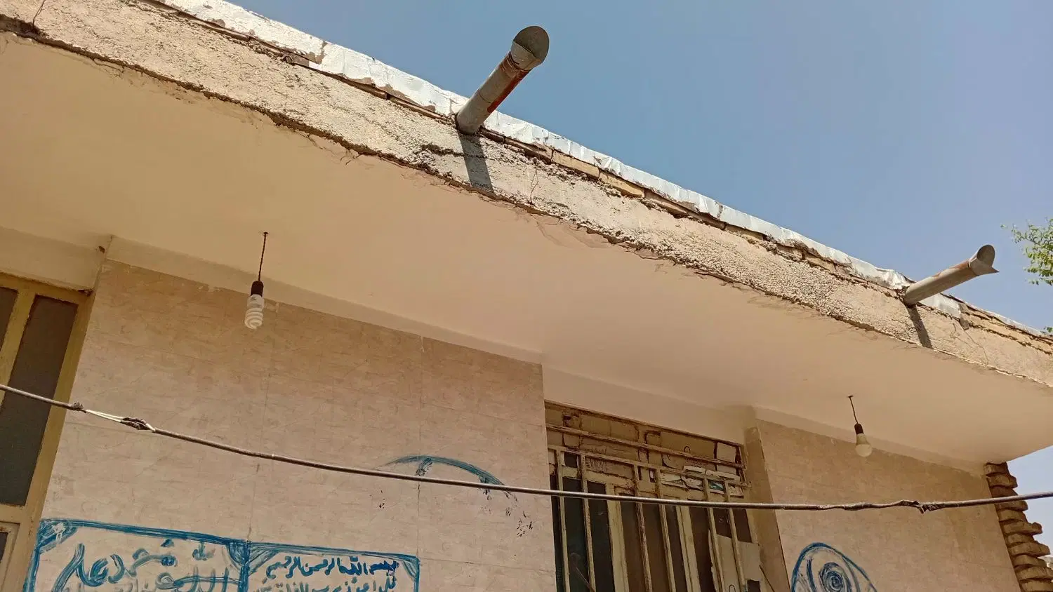 منزل برای فروش