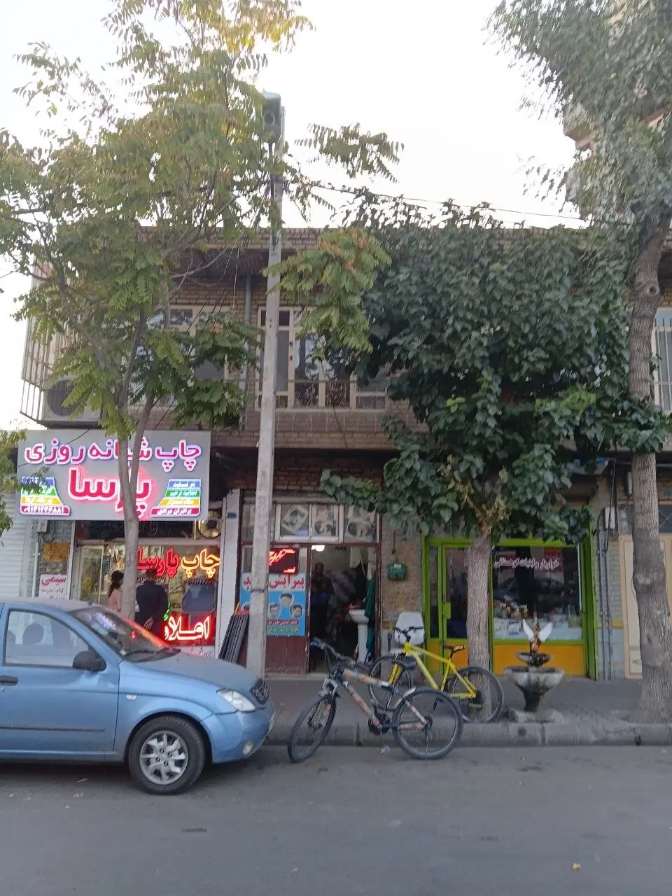 اجاره مغازه خیابان امام