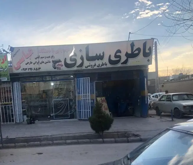 اجاره مغازه و سوله مناسب برای کارهای فنی