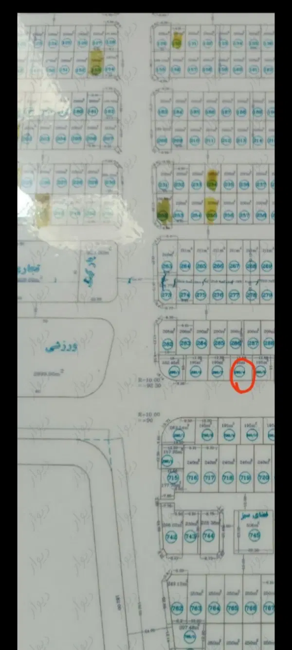زمین شهرک زعفرانیه