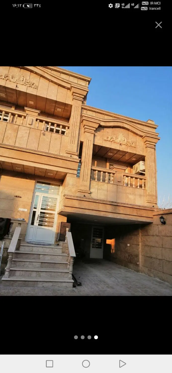 رهن و اجاره طبقه دوم