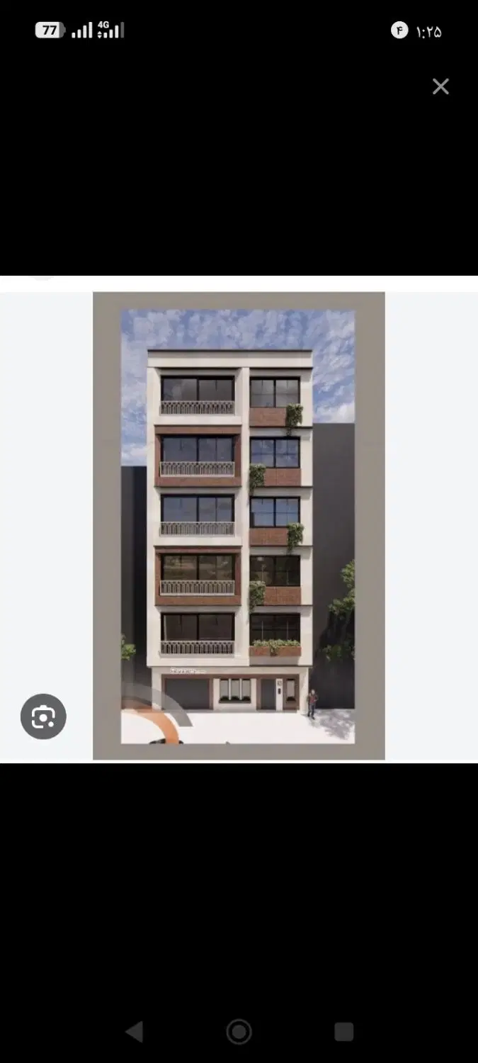 امتیاز مسکن کویر تایر فاز زعفرانیه