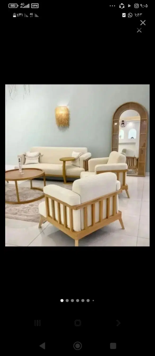 خانه ی ۹۰ متری حیاط پشت