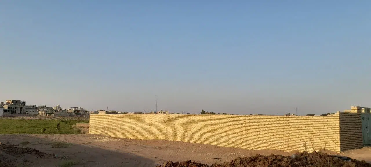 زمین