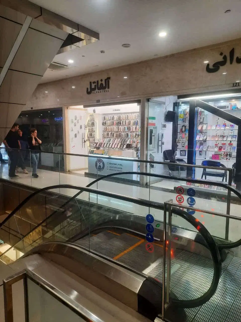 اجاره مغازه در مجتمع مهر کوهسنگی