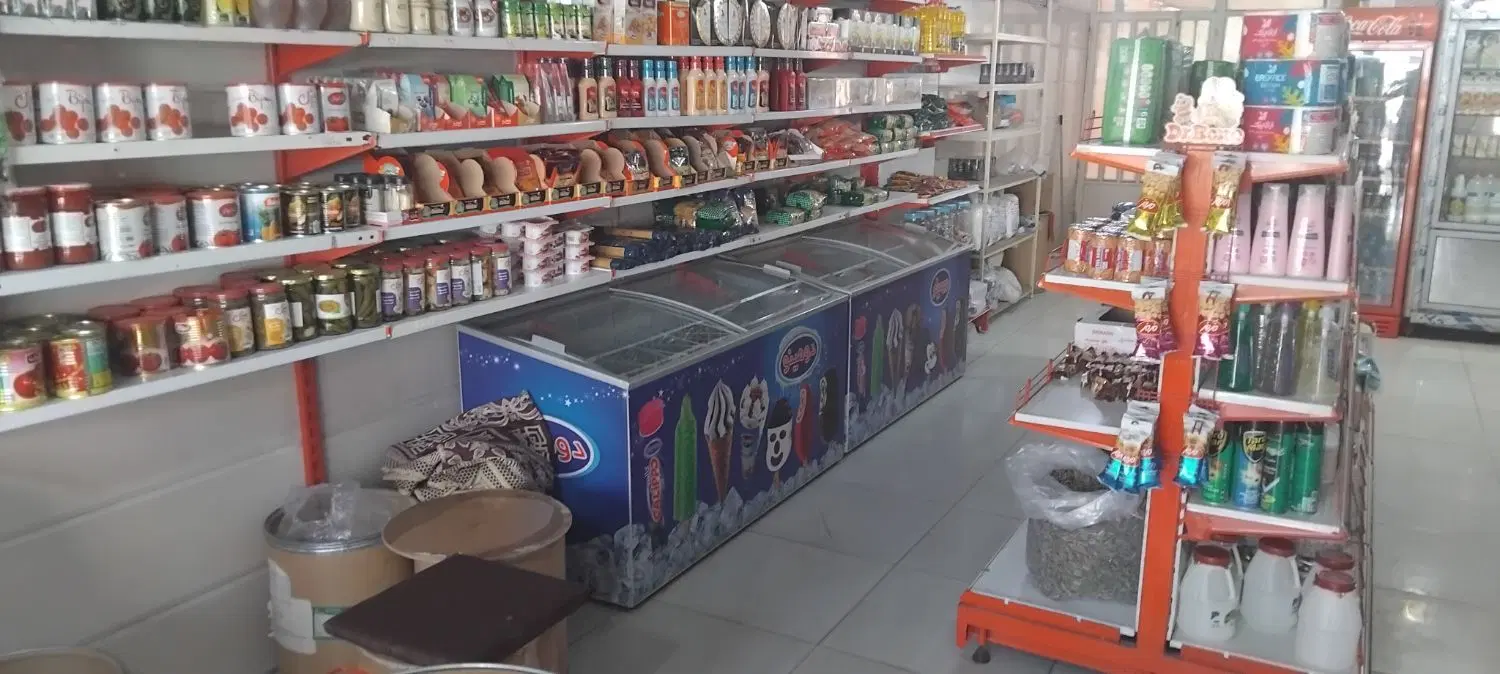 واگذاری سوپرمارکت باتمام اجناس