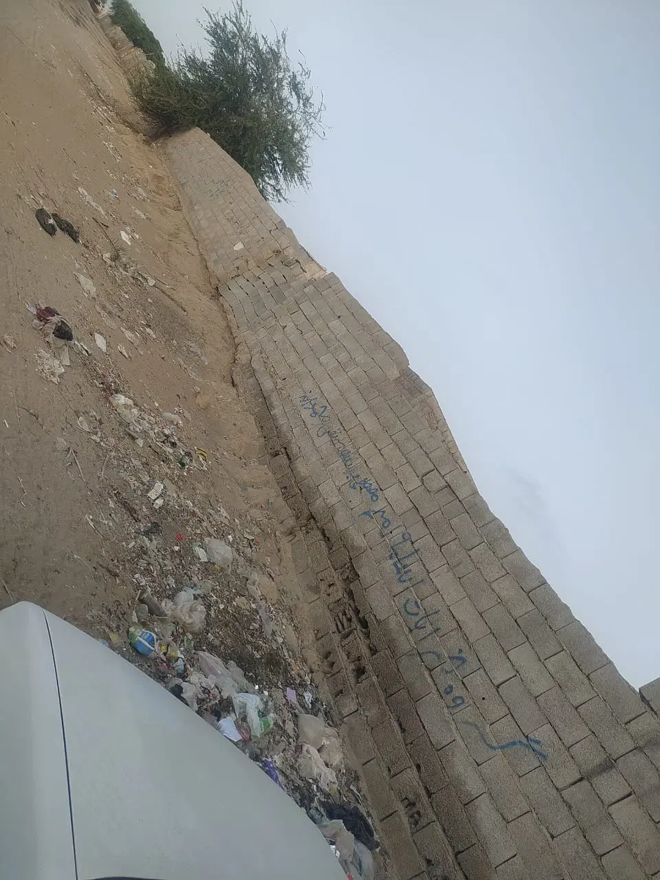 خریدار ملک در کمب
