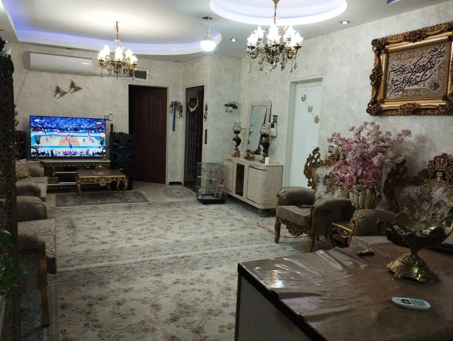 اپارتمان