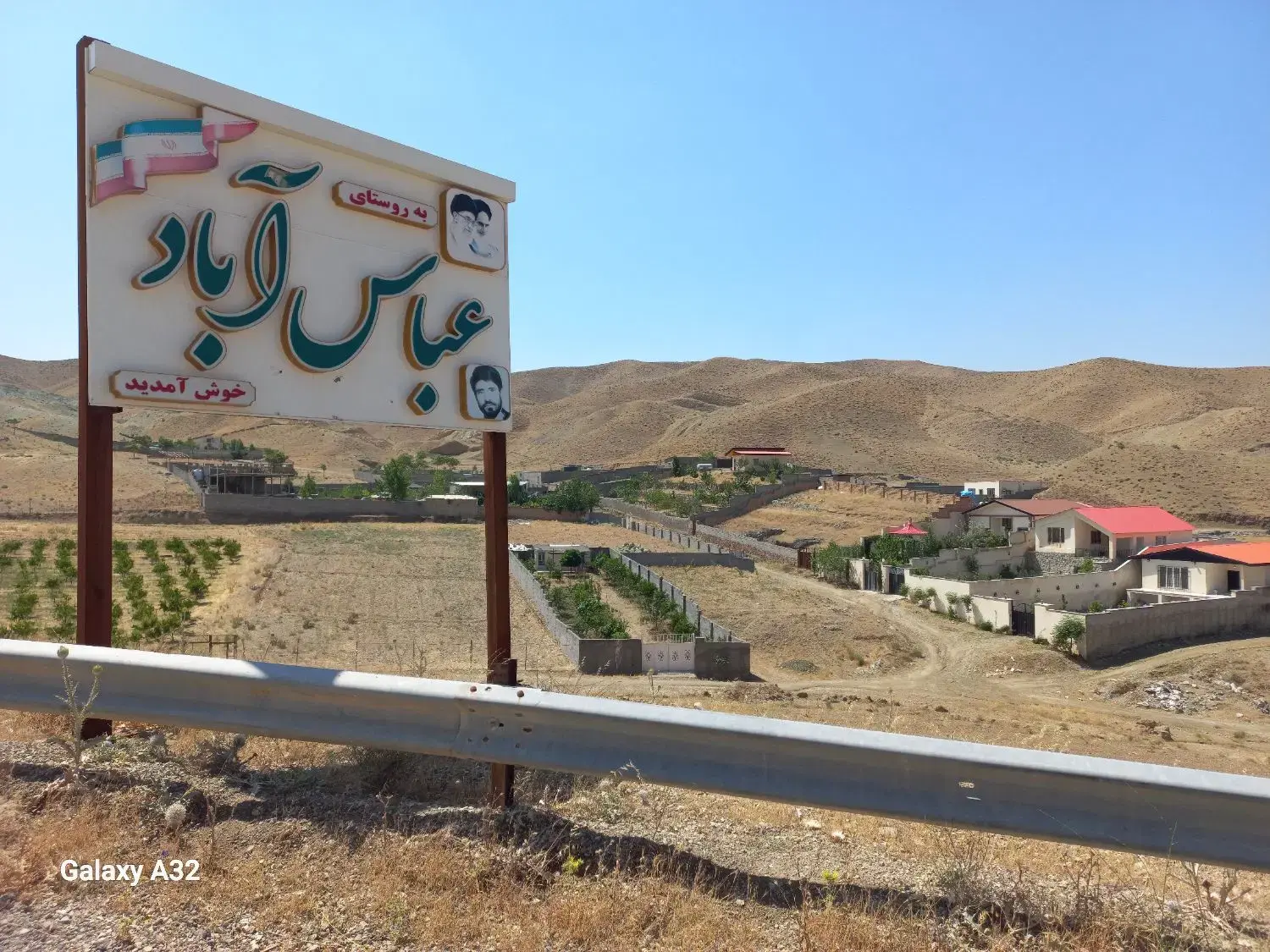 ۲ قطعه زمین فروشی مناسب ویلا سازی و باغچه