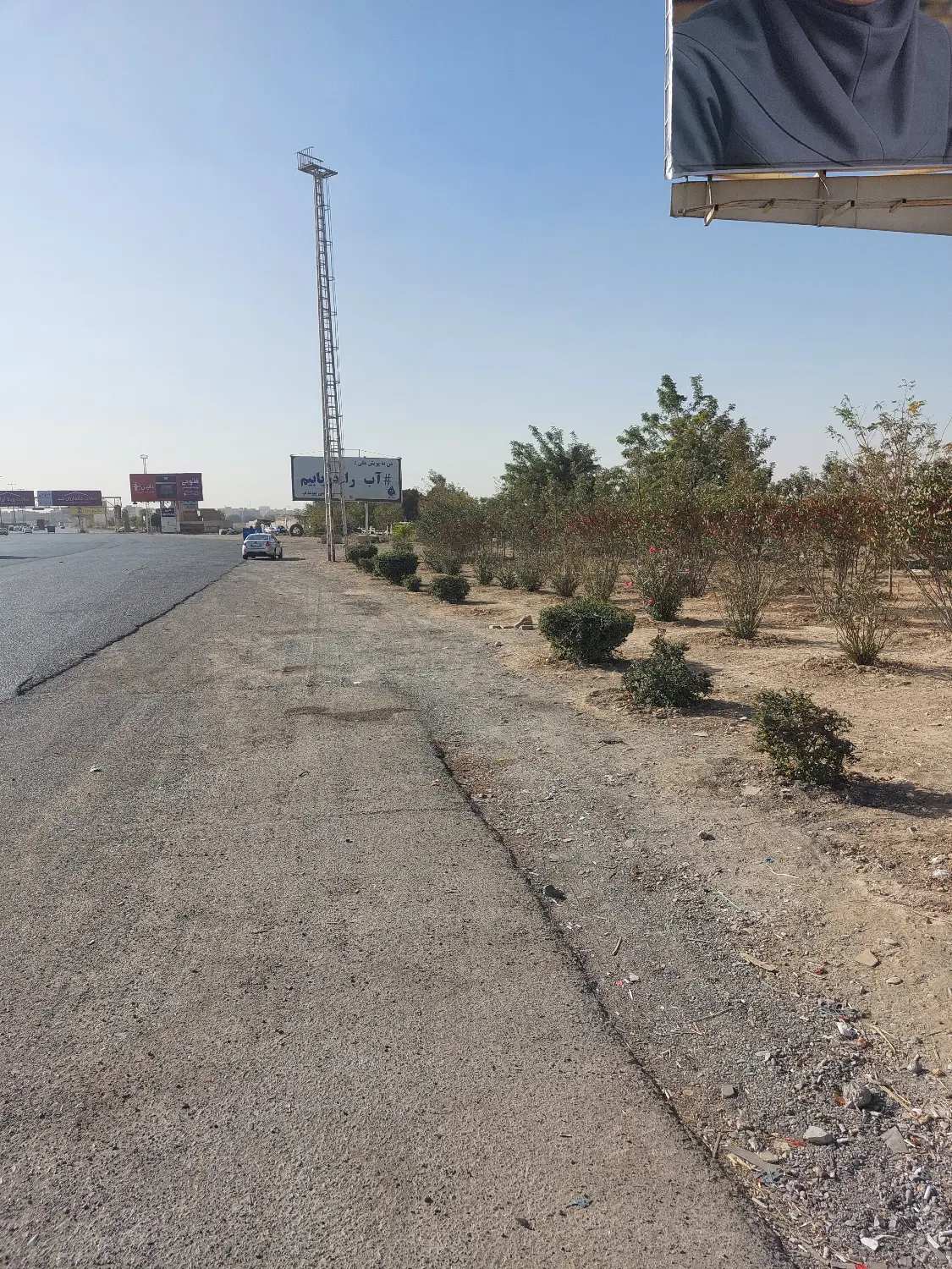 فروش یک هکتار زمین در محدود شهر بز اتوبان کرج