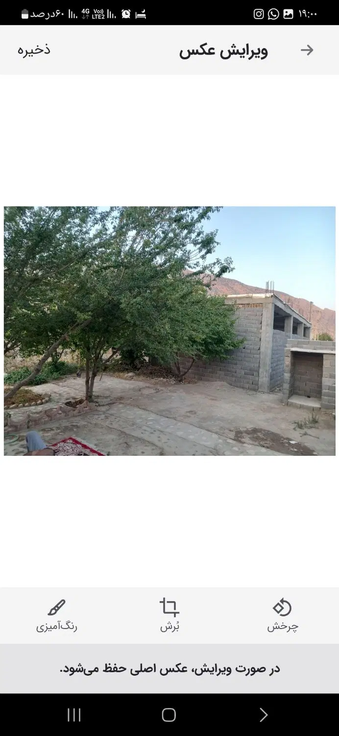 اجاره کارگاه سوله قطب صنعتی