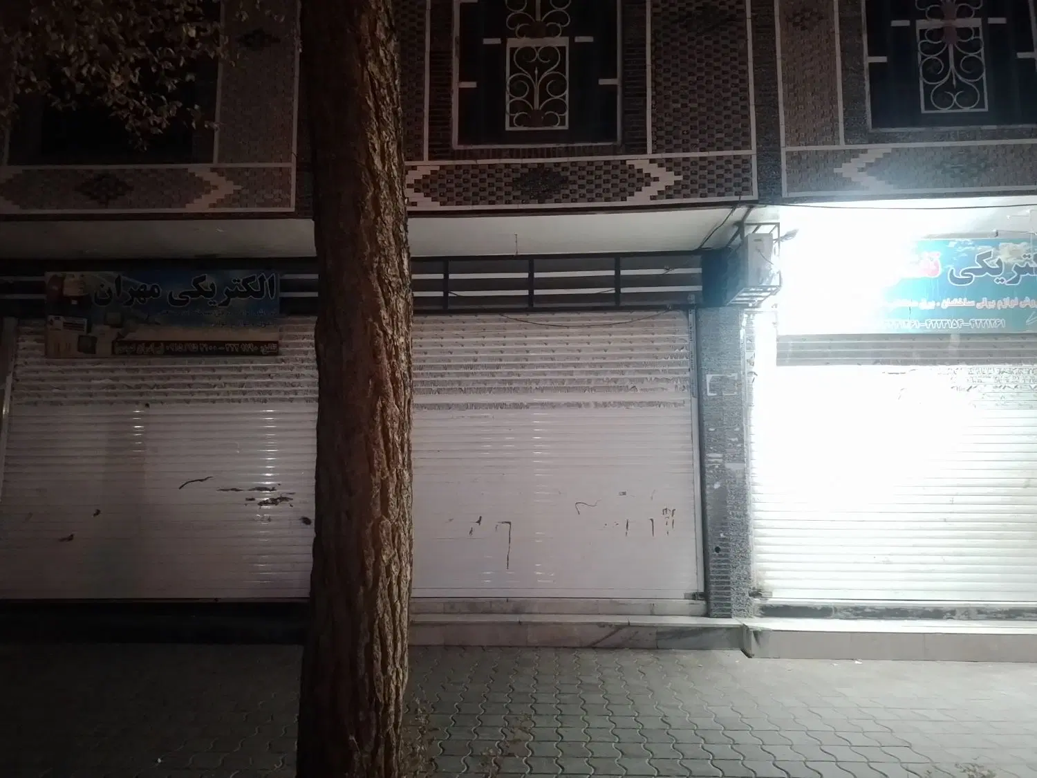 اجاره مغازه درخیابان امام راسته مغازه های الکتریکی