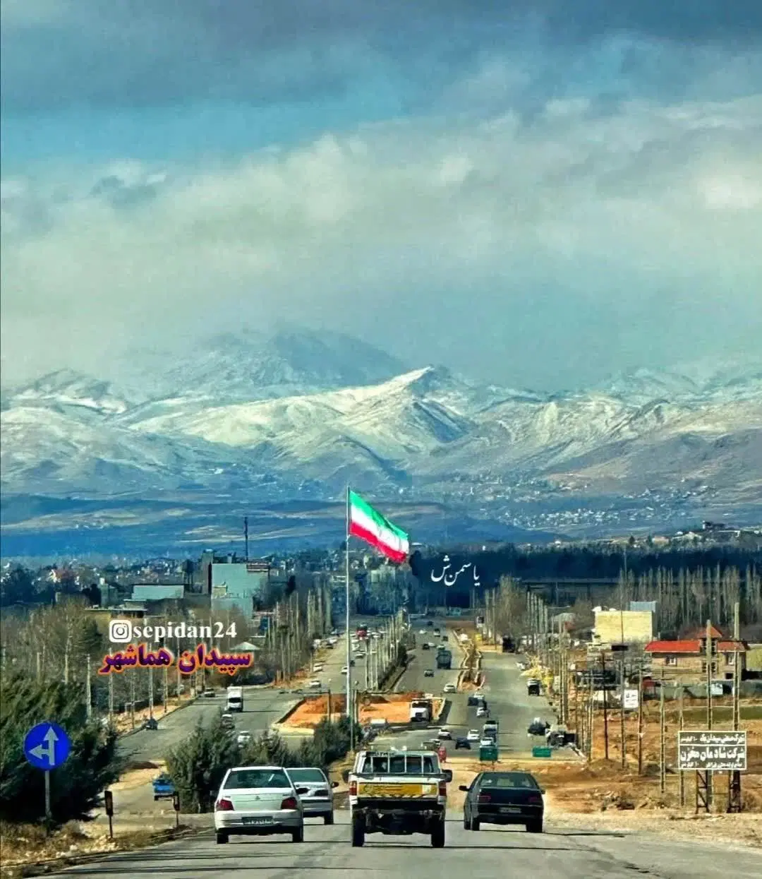 فروش، تجاری مسکونی و باغ ویلا