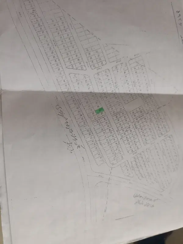 زمین گلمان
