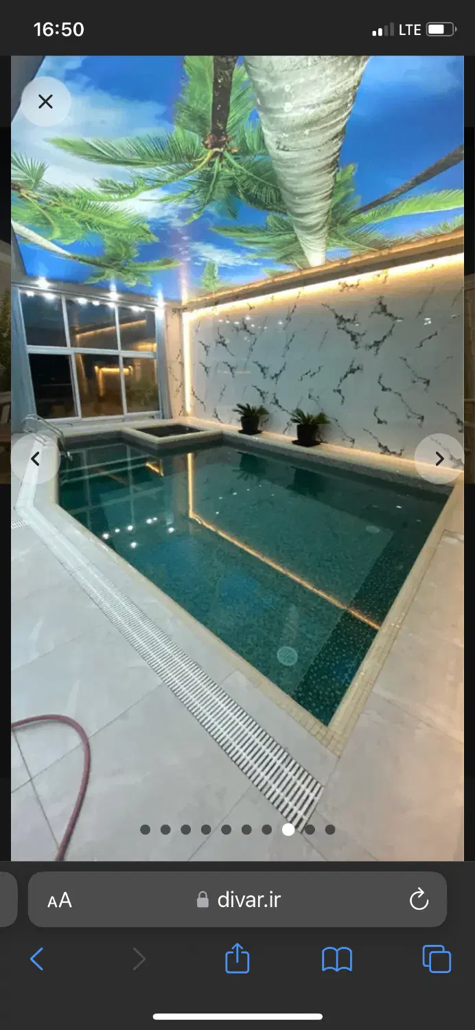 ویلا تریبلکس