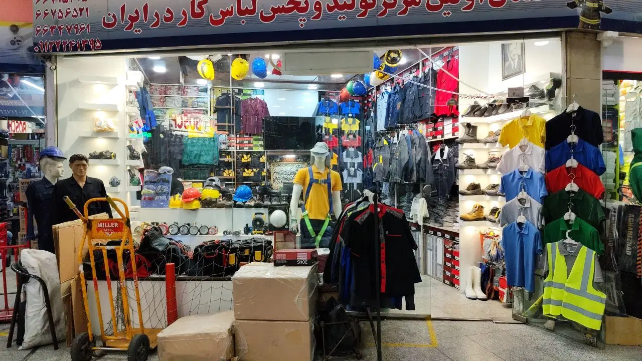 فروش مغازه ۲۷ متری در پاساژ رشید ۳ طبقه همکف