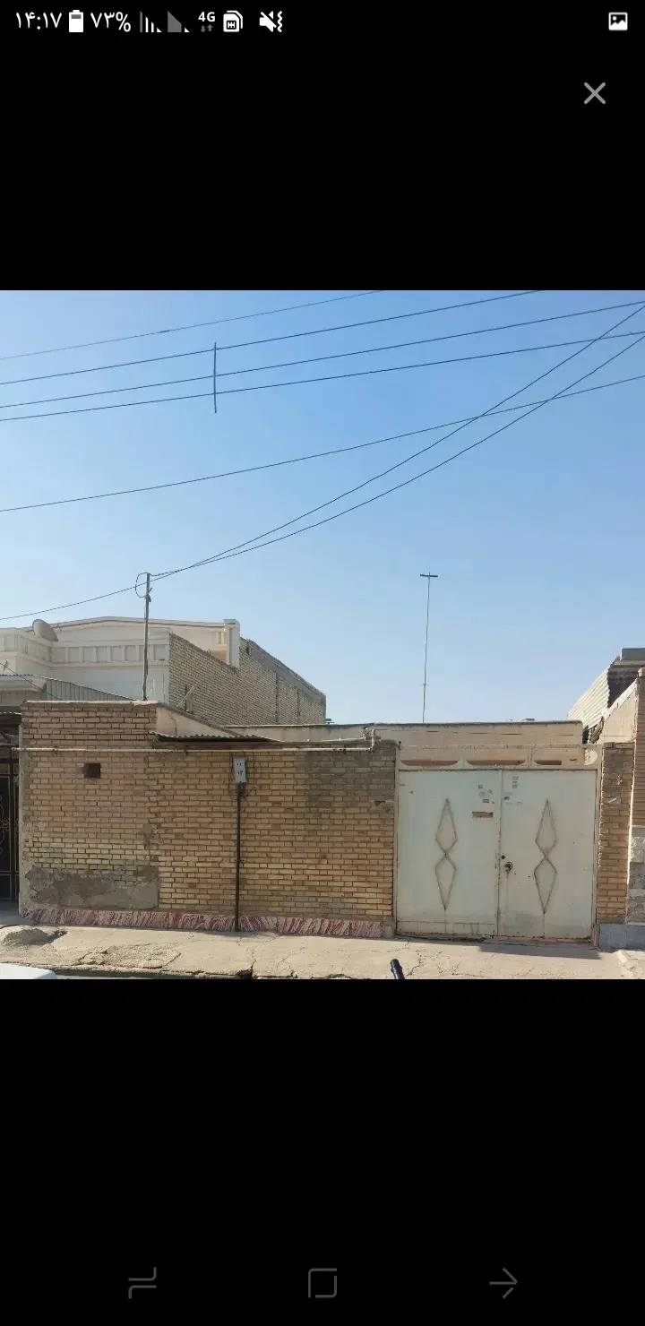 منزل شاوور  معاوضه