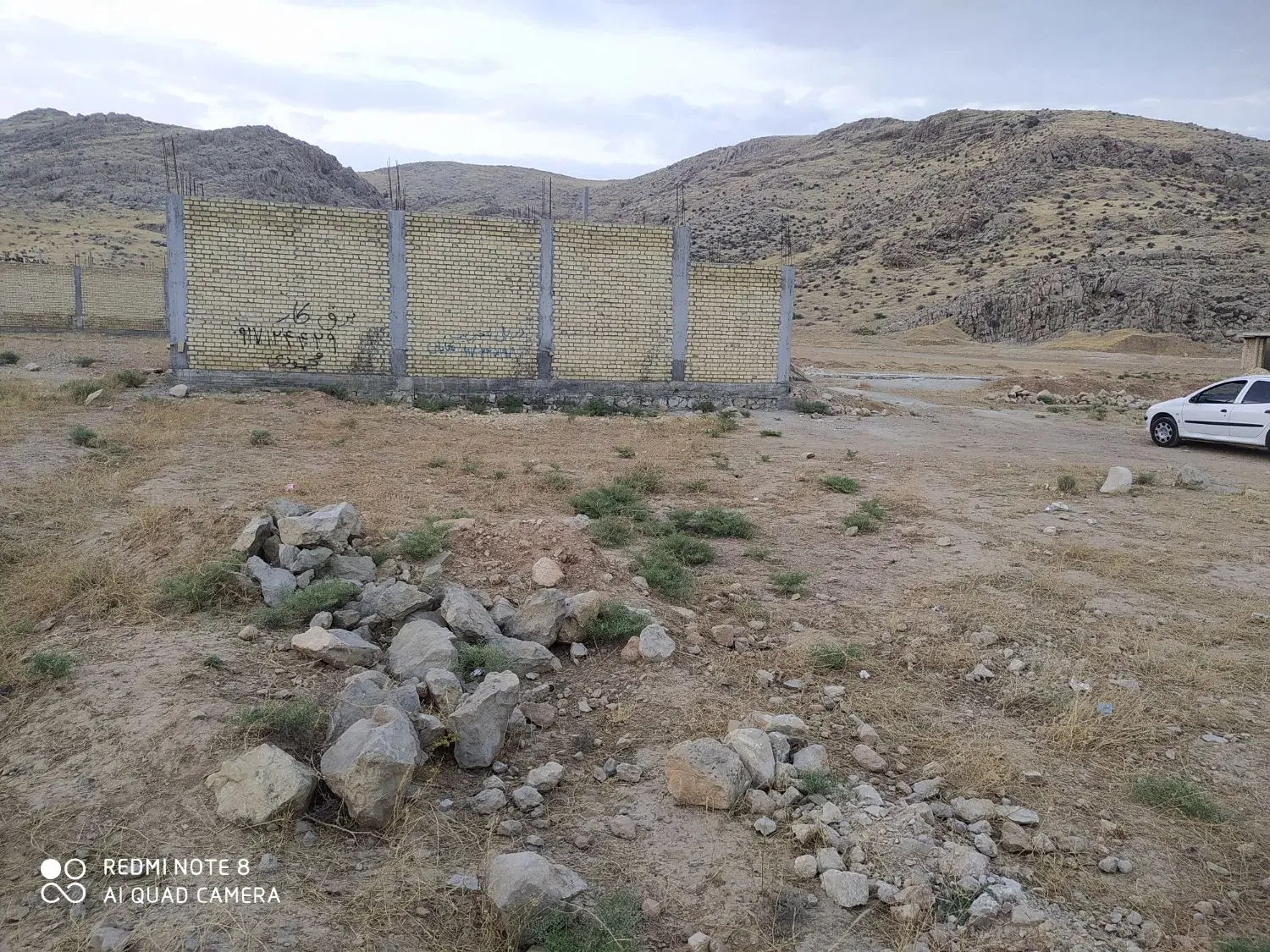 فروش زمین ۲۵۰ متر