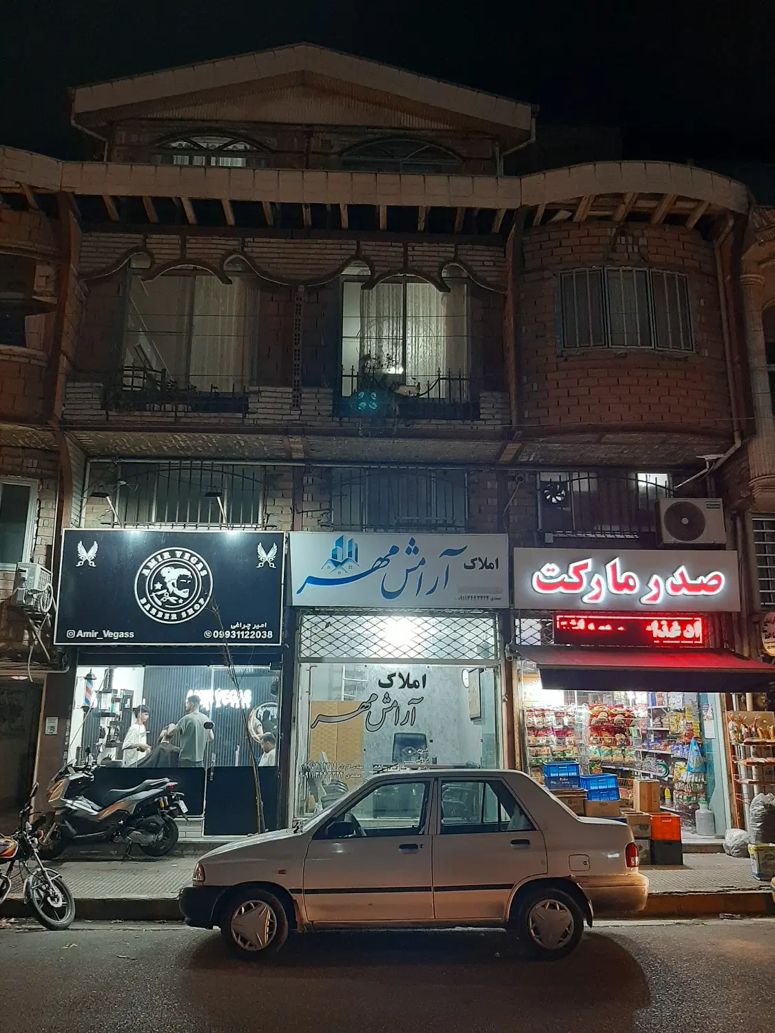 اجاره ویلایی در لیالمان