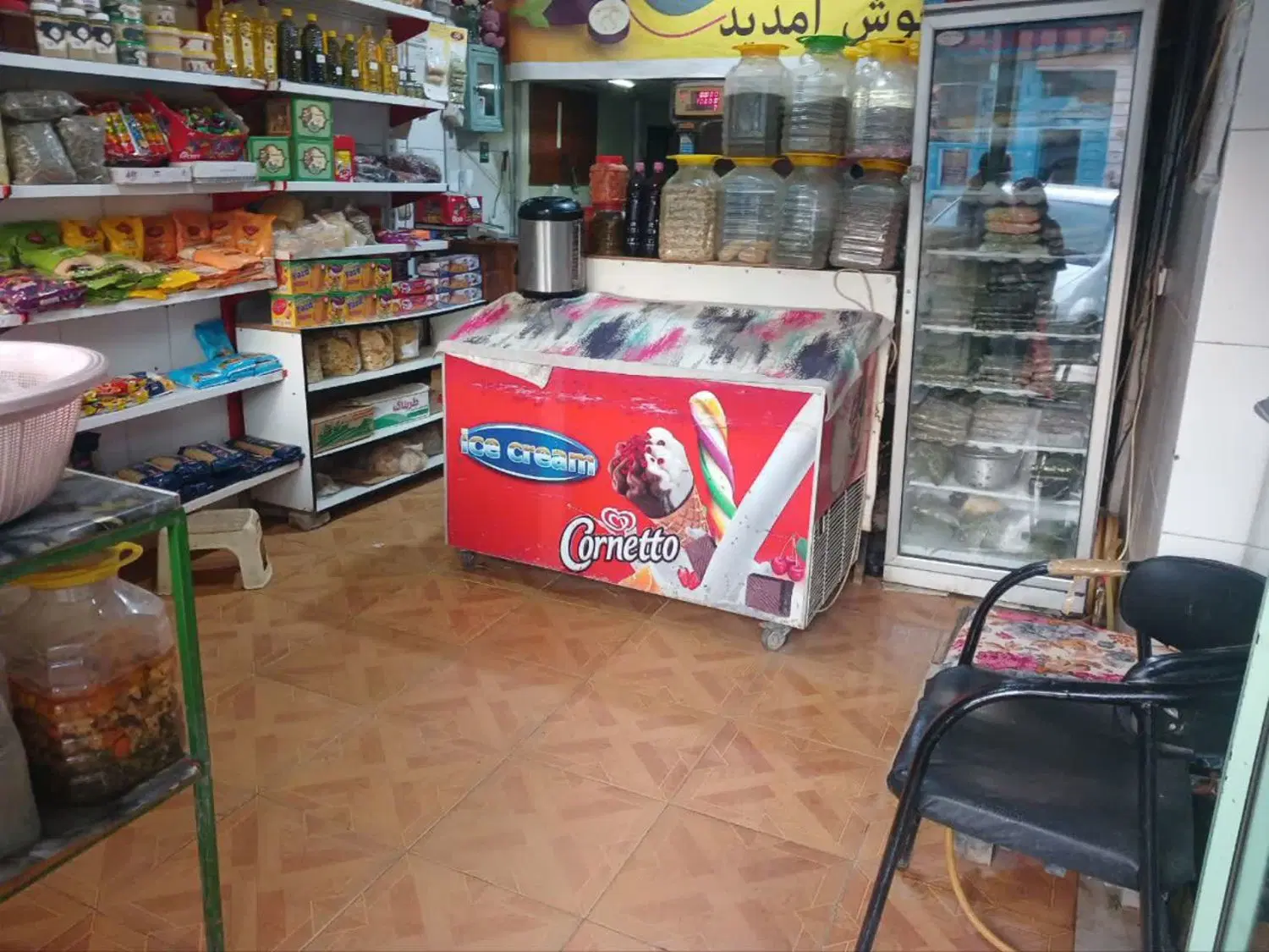 فروش دو باب مغازه در حصارک