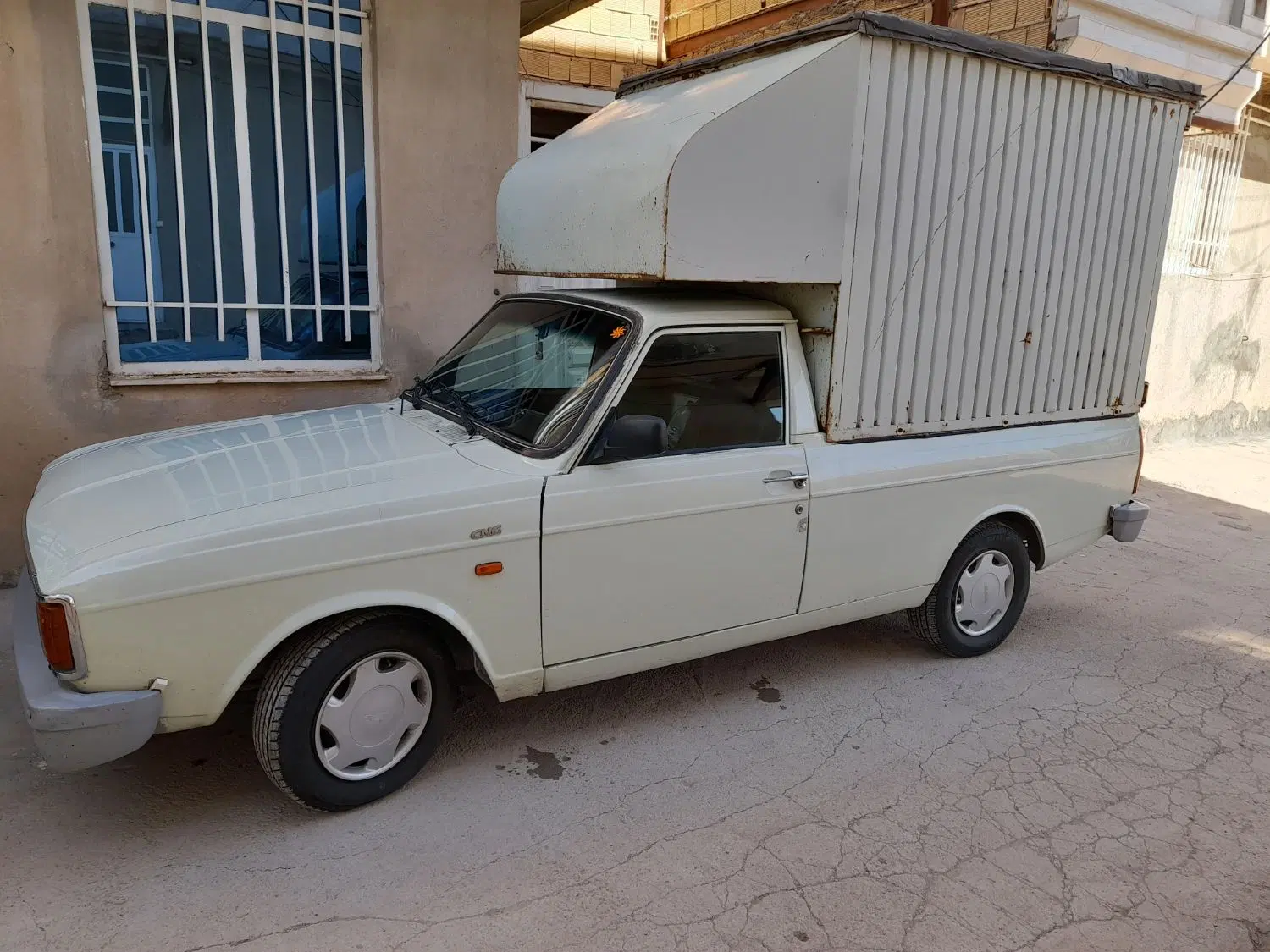منزل مسکونی