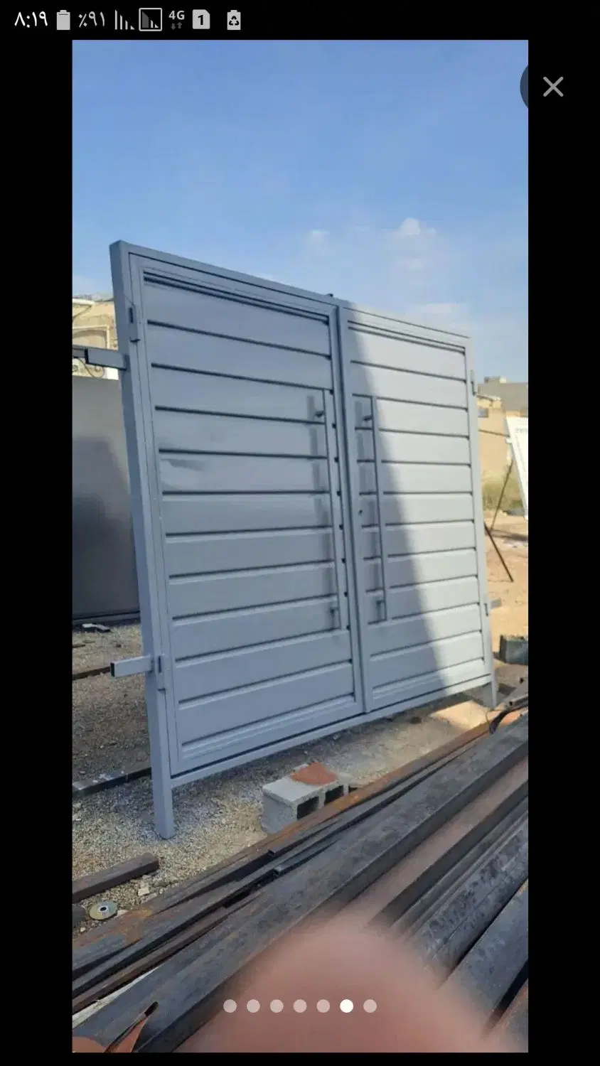 فروش مسکونی