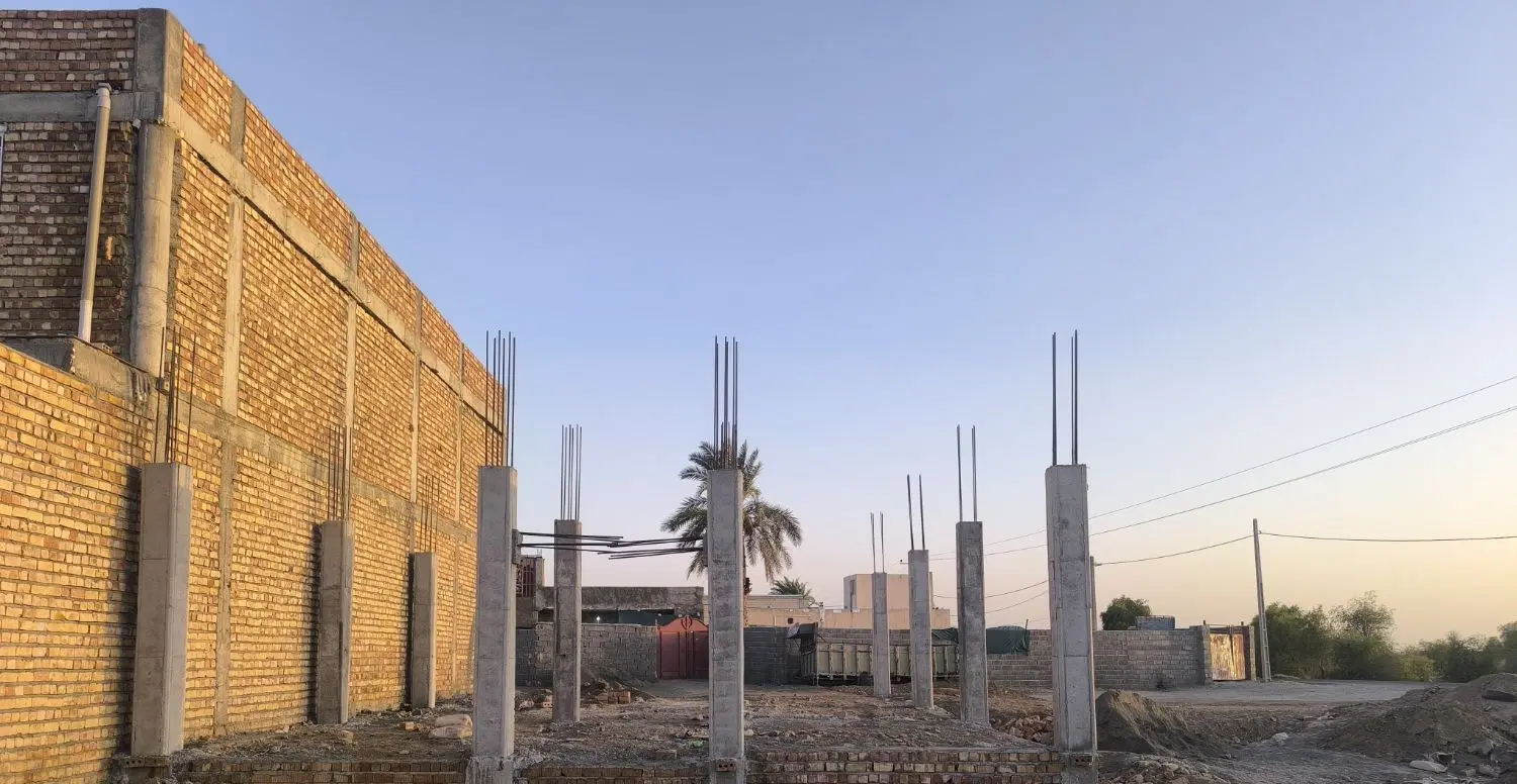 نیمه کاره