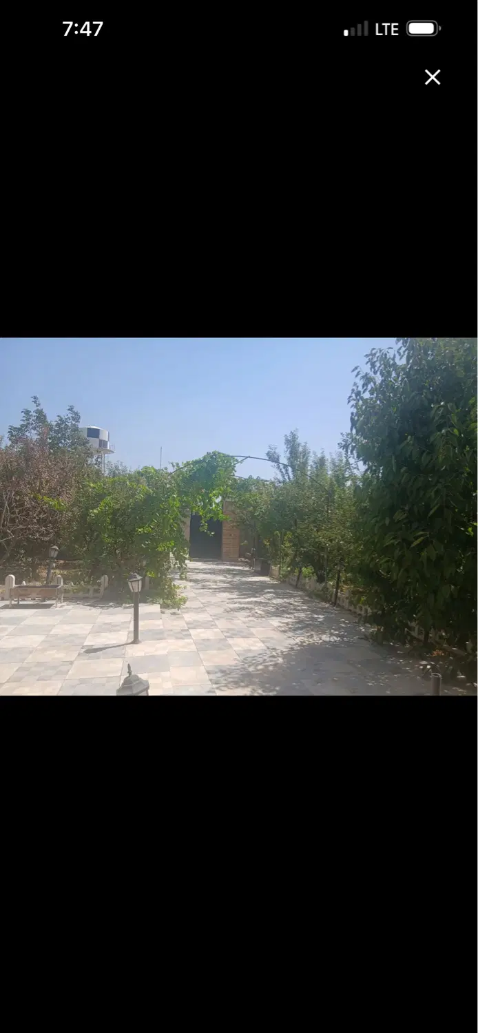 باغ ۵۰۰ متری