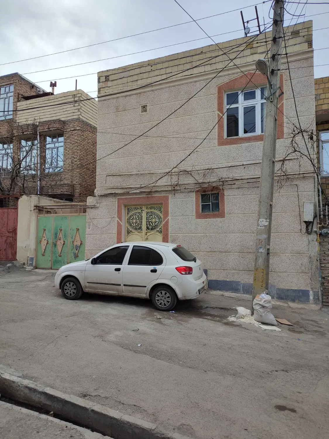 خانه