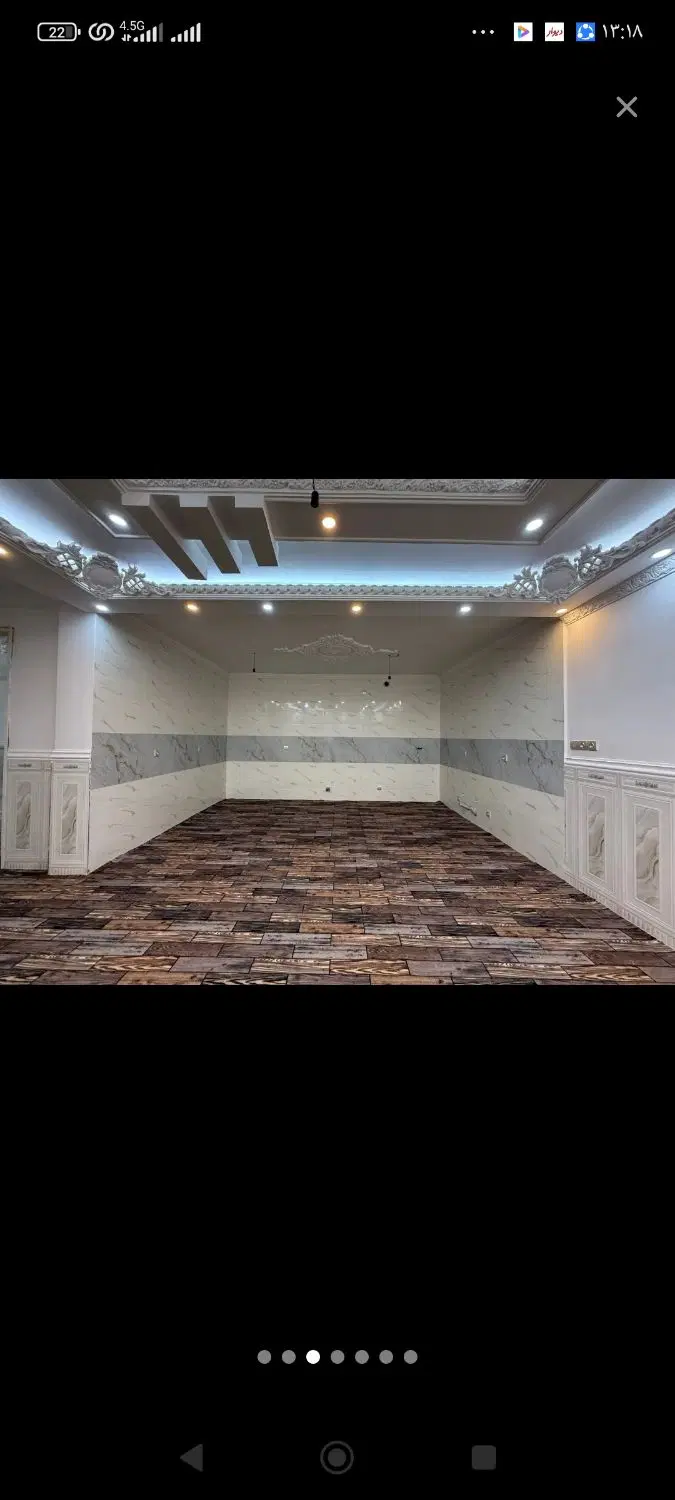 خانه فروشی. خری..دارم