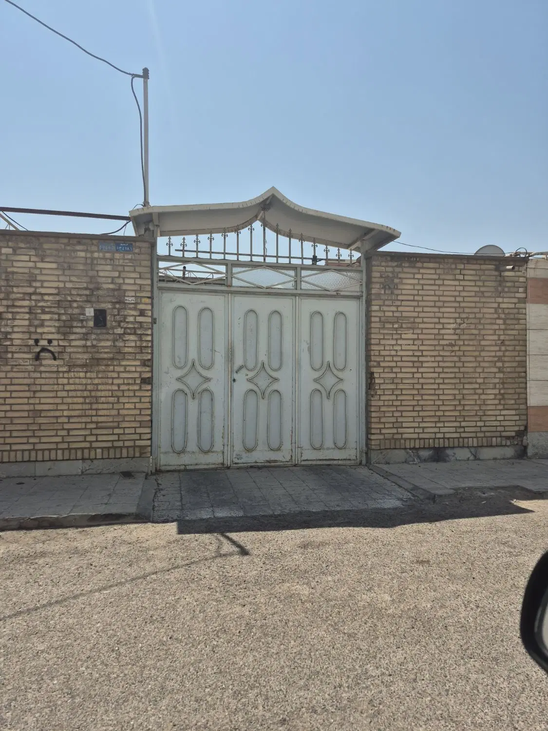ویلای ۲۵۰ متری