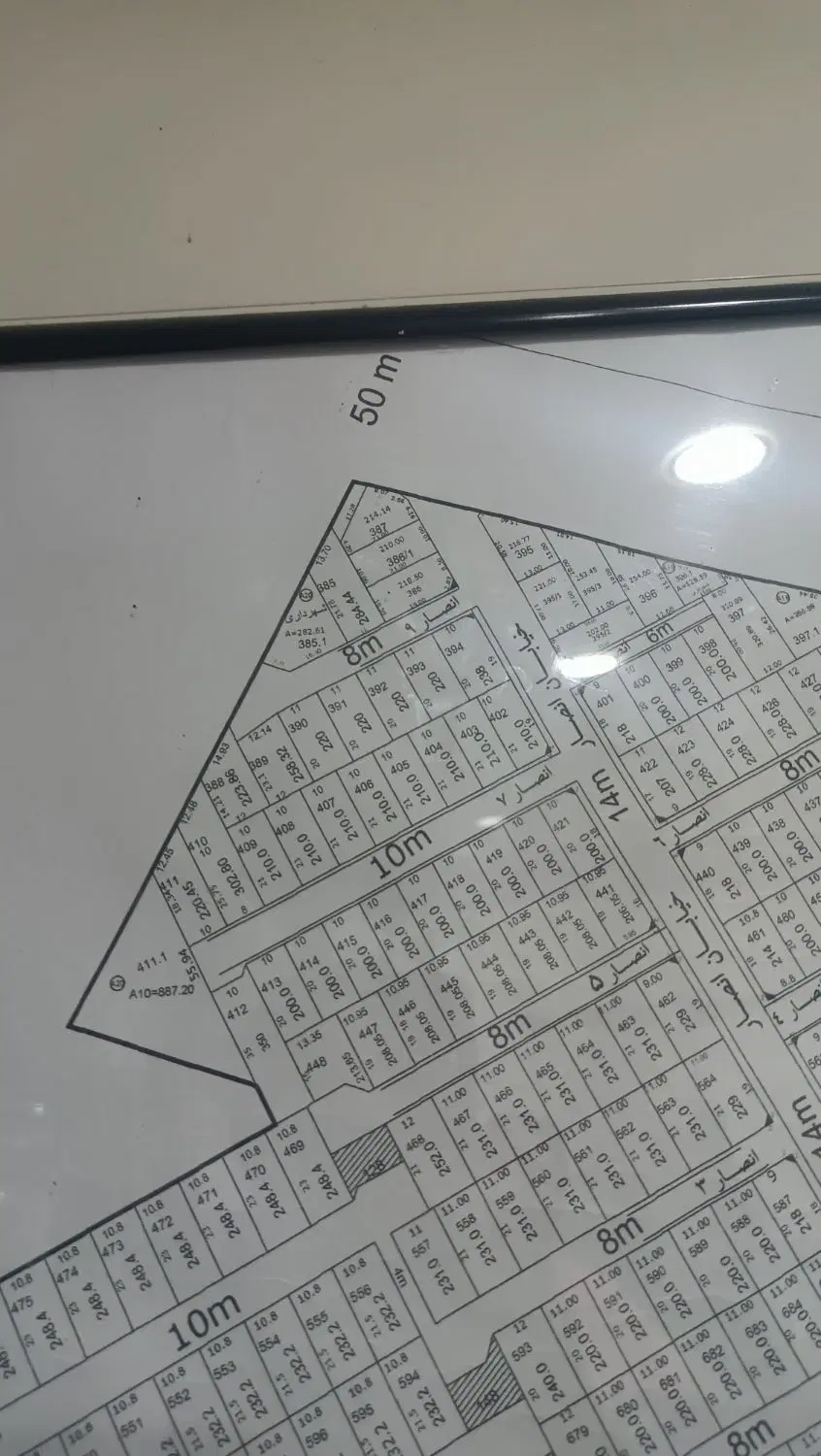 فروش زمین 210 متری