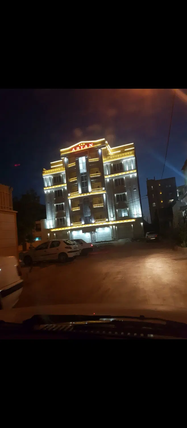 اپارتمان بهارستان شرقی