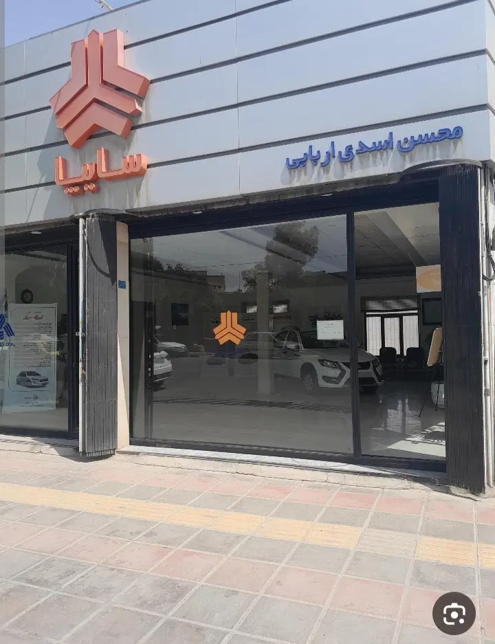 زمین مسکونی بهترین جای بهار