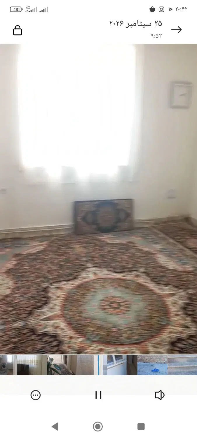 گاوداری