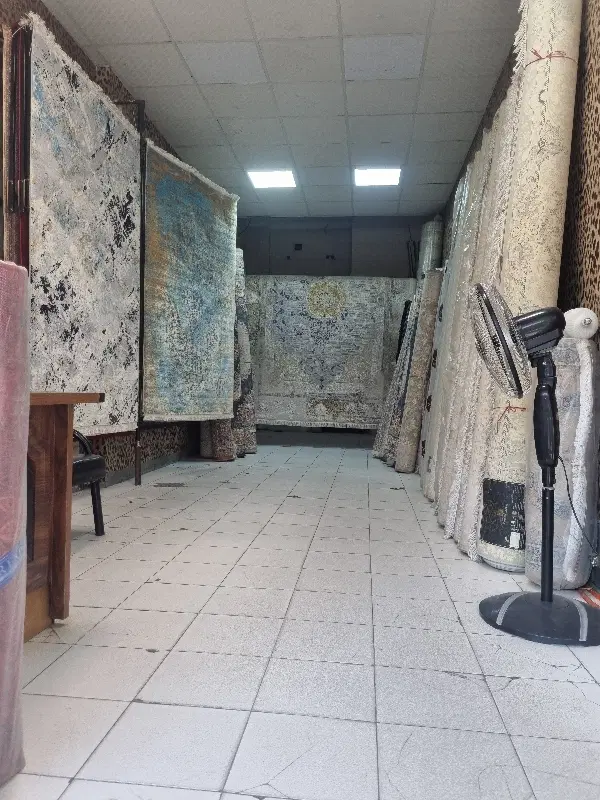 واگذاری یک باب مغازه فرش فروشی