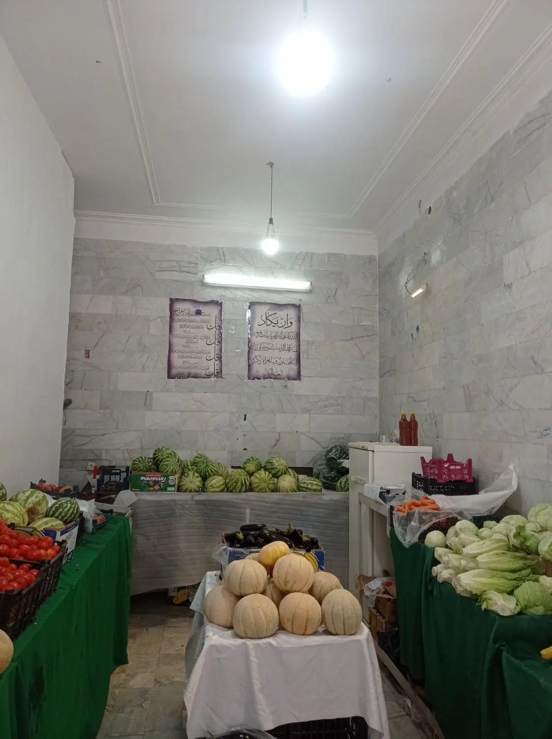 مغازه اجاره ای مسکن بلوار عارف