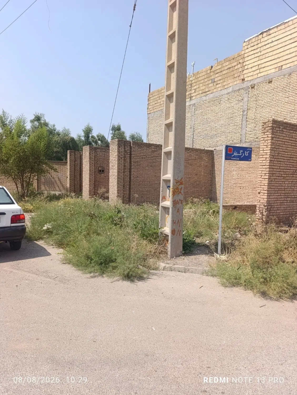 زمین تجاری 100متری