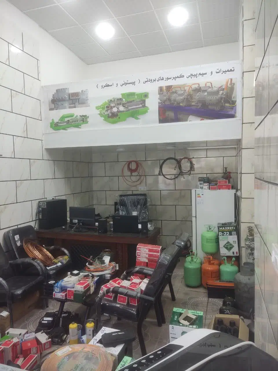 اجاره مغازه ۲۳ متری خیابان اراک