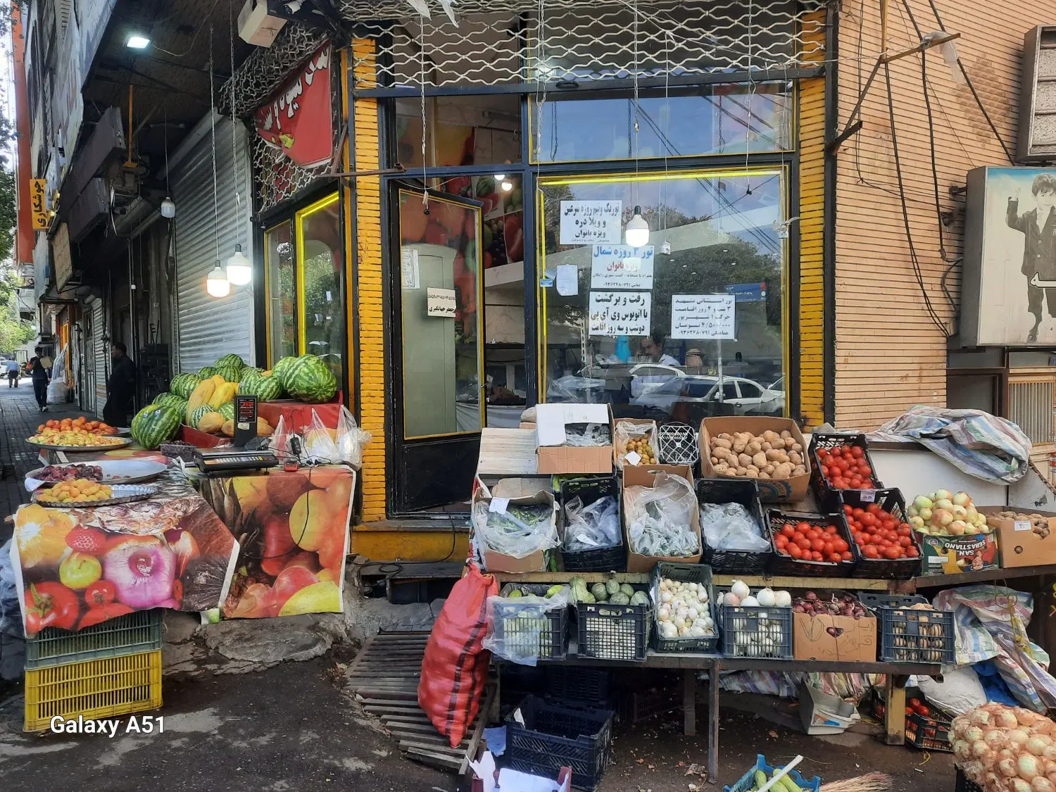 اجاره یا رهن مغازه عباسی