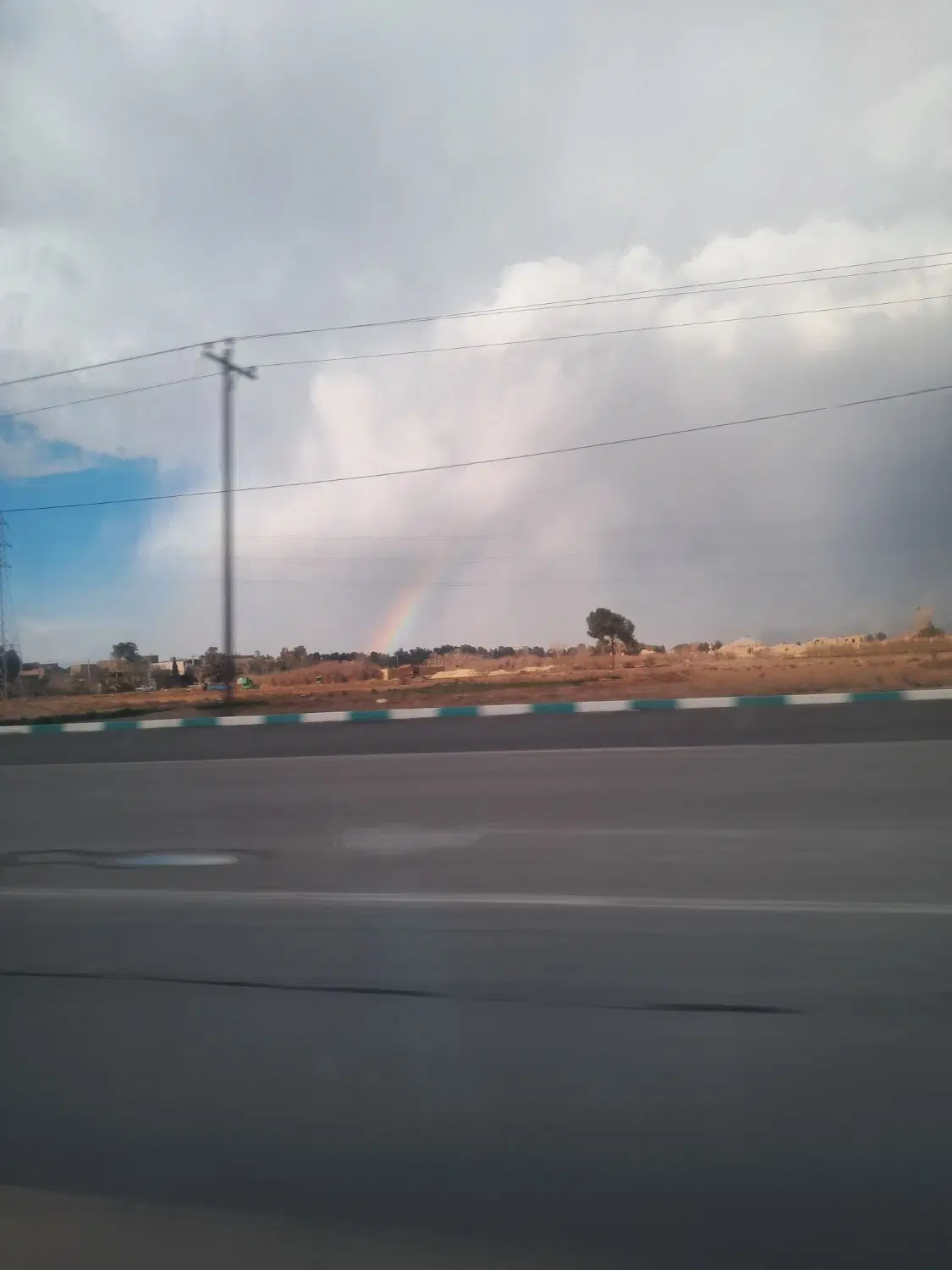 زمین امیری