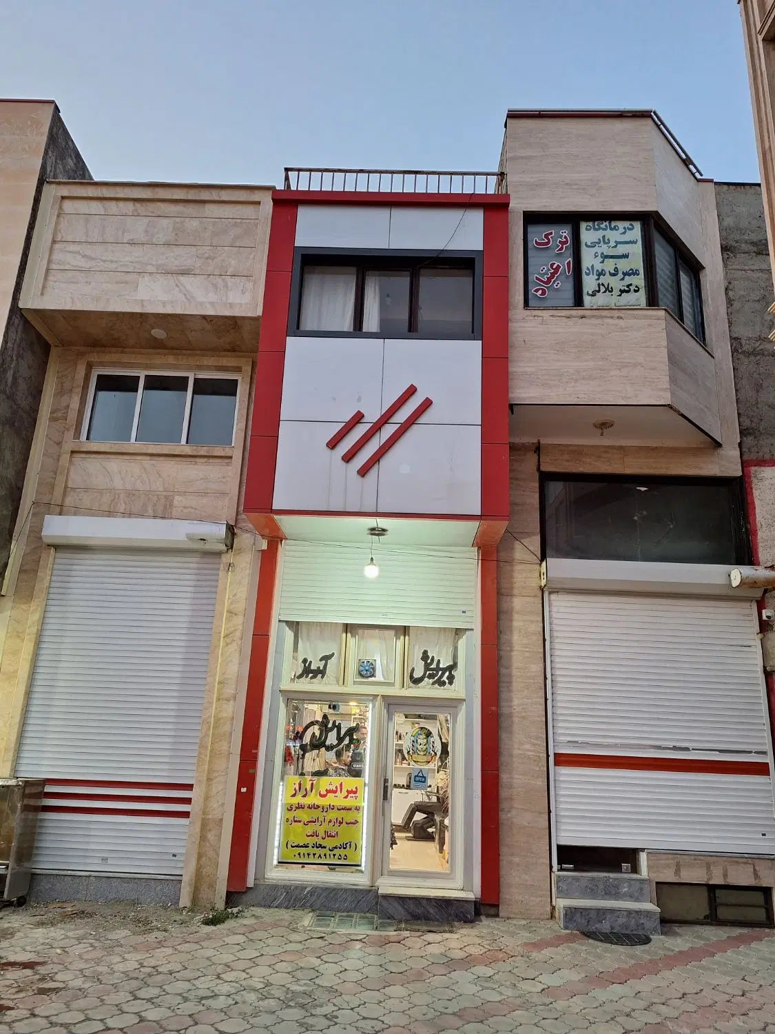 اجاره مغازه بر میدان نگین