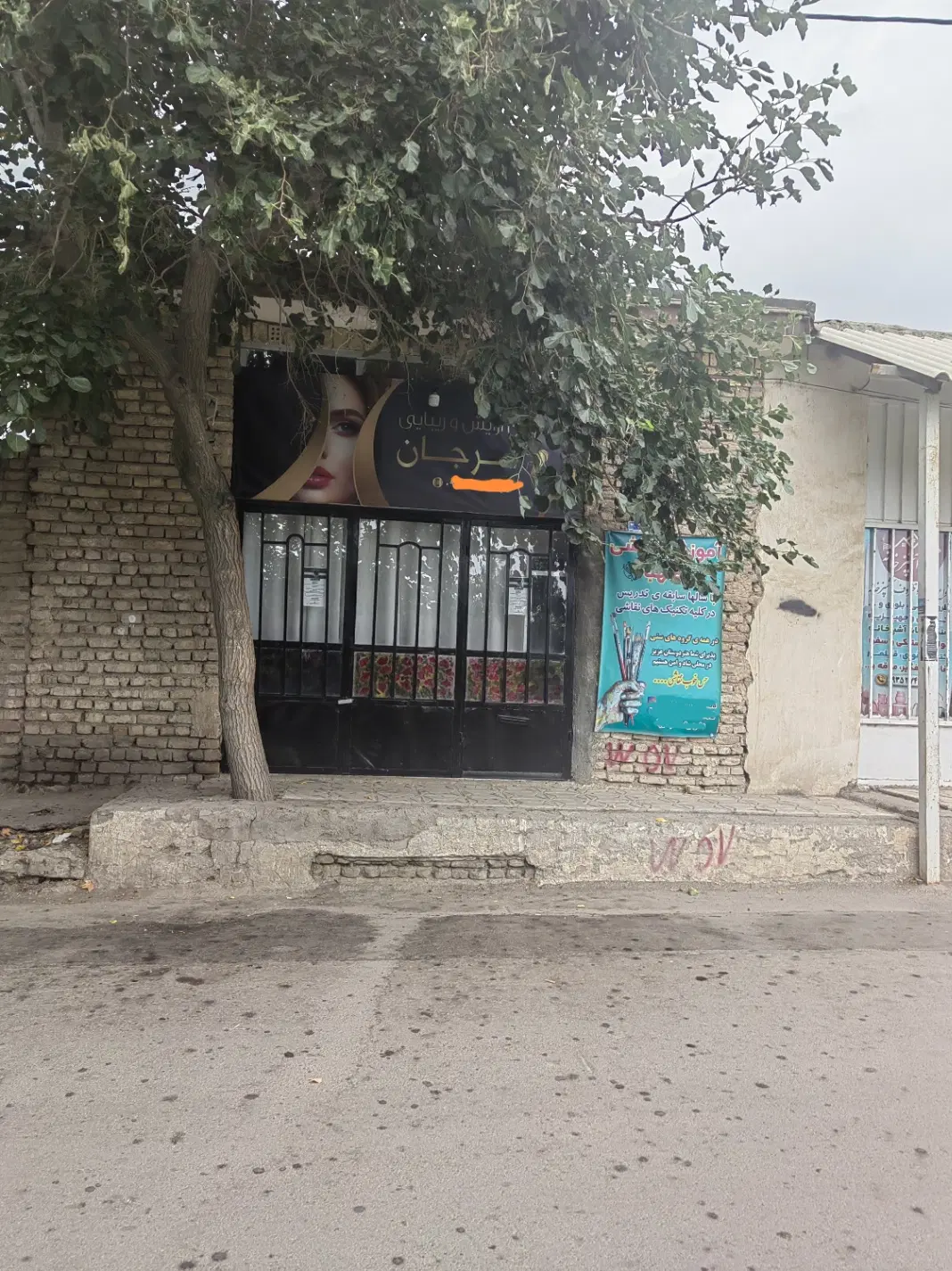 اجاره مغازه حصارسرخ شاندیز