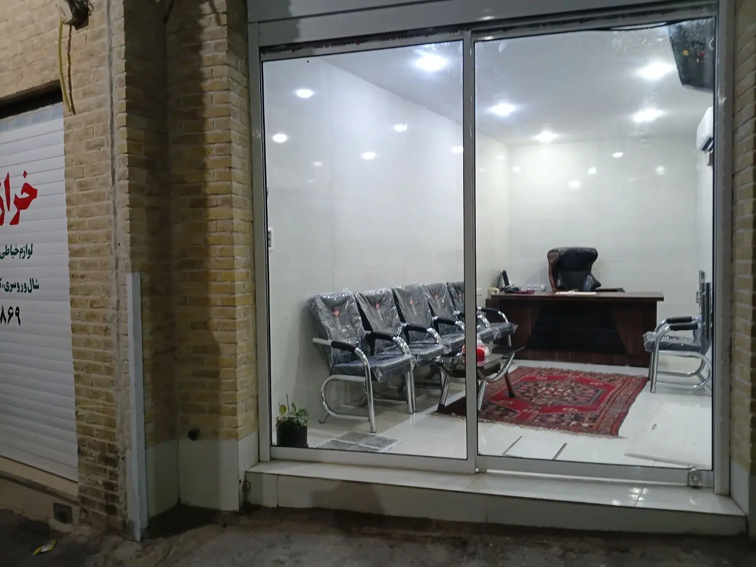 مغازه خیابان امام خمینی ابتدای کوچه بالا