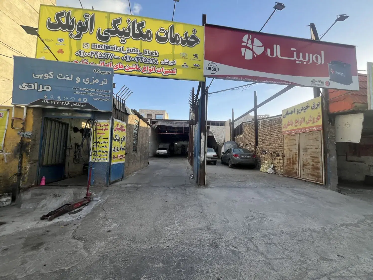 اجاره گاراژ