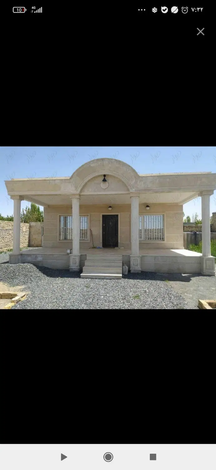 فروش مغازه تجاری در شهر فرمهین