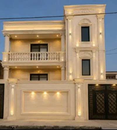 زمین