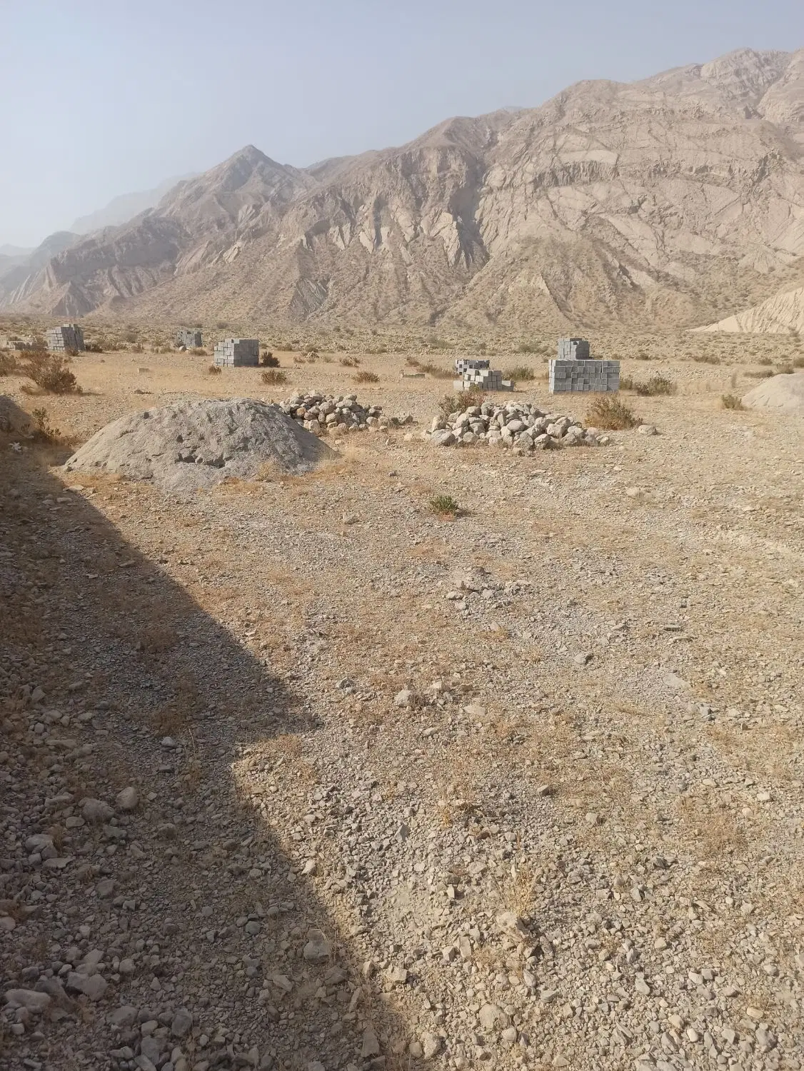 زمین